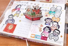 手帐视频,手帐达人教你轻松制作个性手帐视频